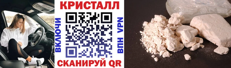 мориарти клад  ссылка на мегу   Теберда  АМФЕТАМИН Premium 