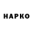 APVP VHQ Timur Filippov