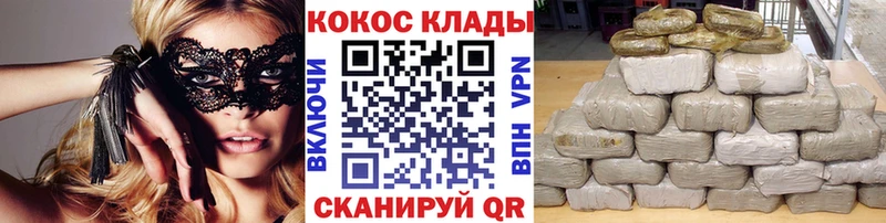 сколько стоит Теберда COCAIN Эквадор
