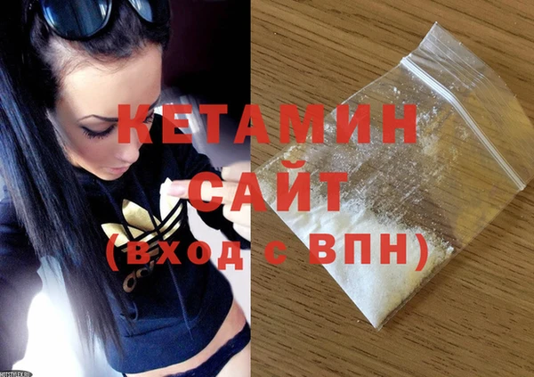 spice Балабаново