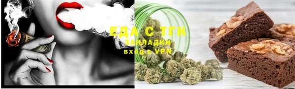 spice Балабаново
