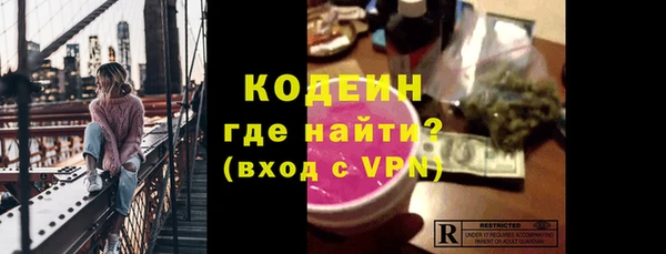 spice Балабаново