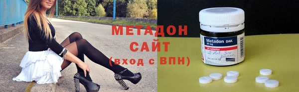 spice Балабаново