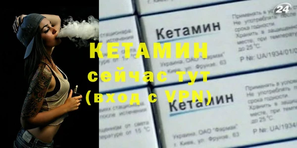 мет Баксан