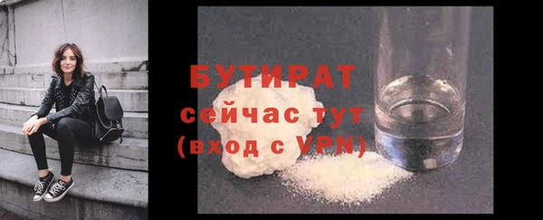 spice Балабаново