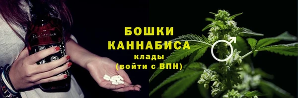 прущий лед Балахна