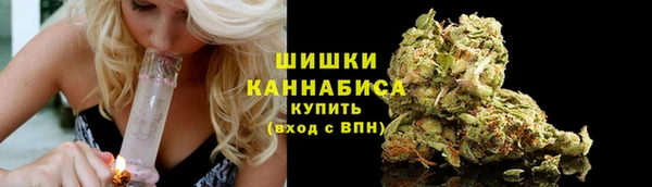 мет Баксан
