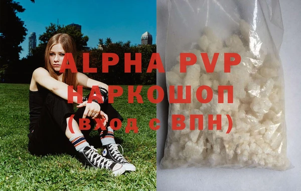 spice Балабаново