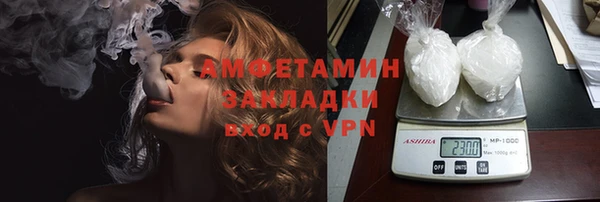 spice Балабаново