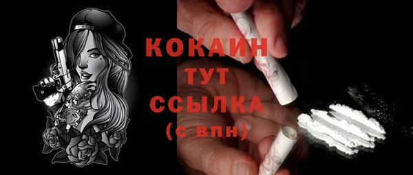 spice Балабаново