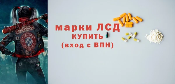 мет Баксан