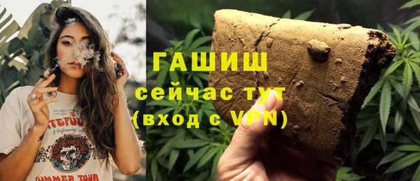 экстази Аркадак