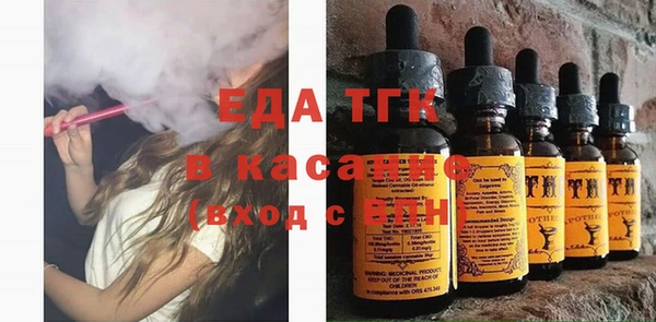 прущий лед Балахна