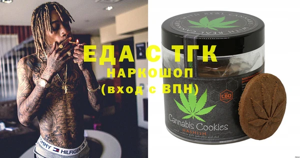 мет Баксан