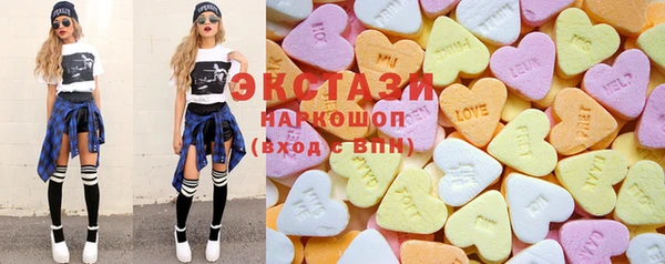 spice Балабаново