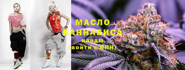 прущий лед Балахна