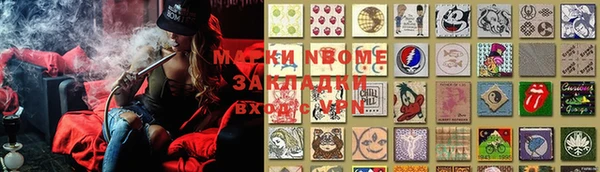 мет Баксан