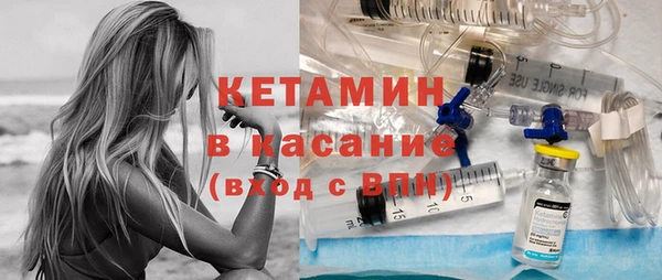 spice Балабаново