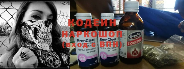 spice Балабаново