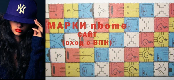мет Баксан