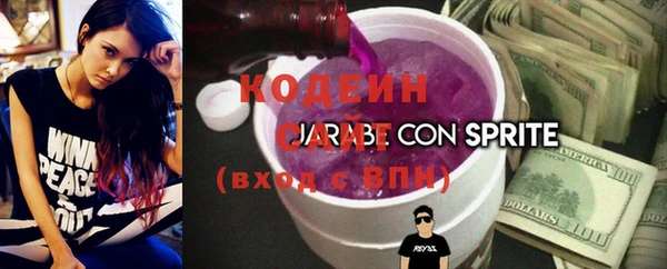 прущий лед Балахна