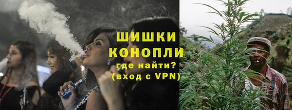 мет Баксан