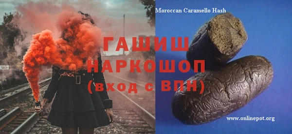 мет Баксан