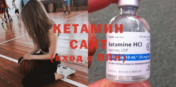 мет Баксан