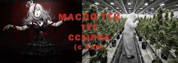 spice Балабаново