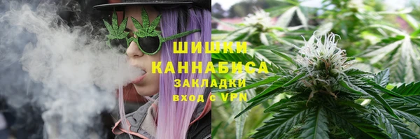мет Баксан