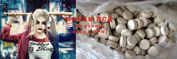 мет Баксан
