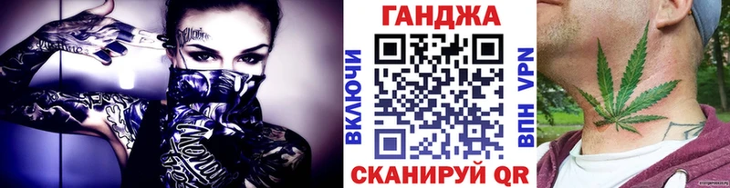 Марихуана гибрид  Теберда 